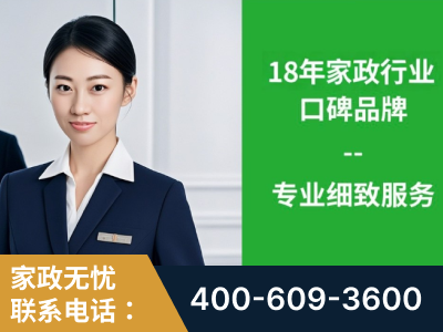 海口-企业展示图